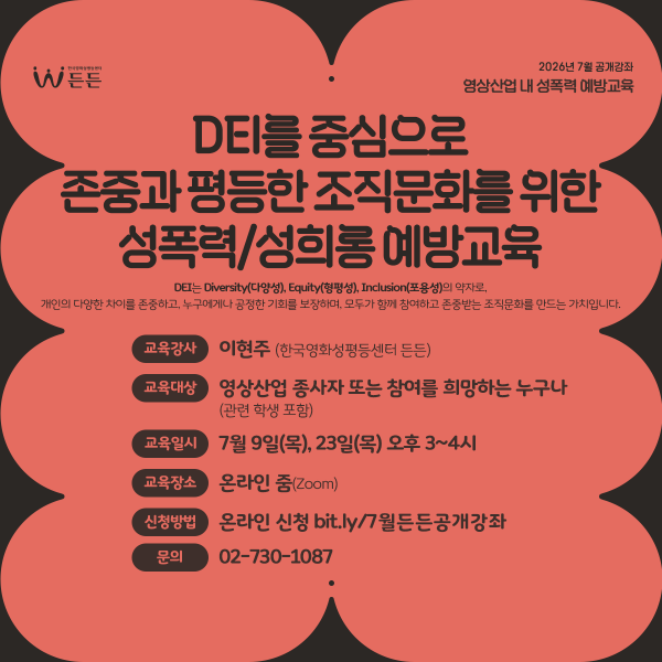 ac95ec2b1c0789f47ec0d4a188904931_1783408011_0409.png