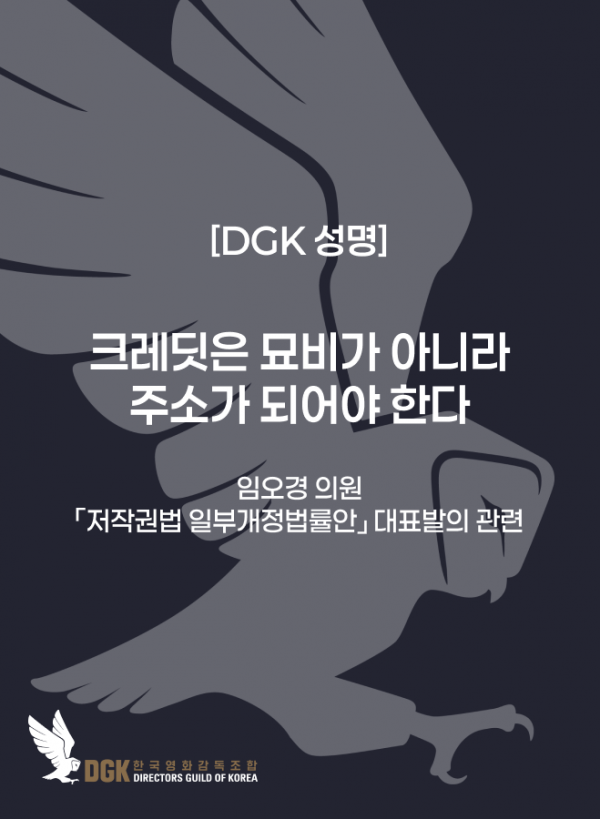 56690bb97fc51c21e5e5cfb084dded11_1789633890_2464.png