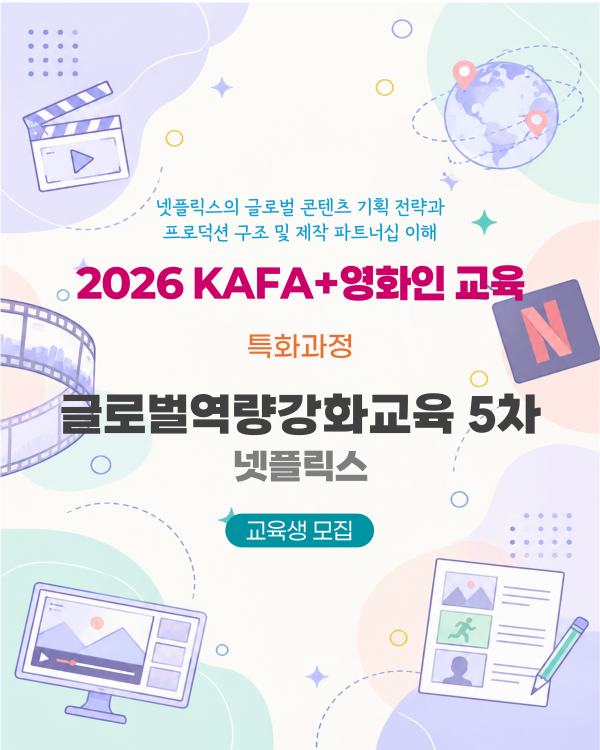 03de50556e72a0006f98f2354d2d4799_1792382970_9607.png
